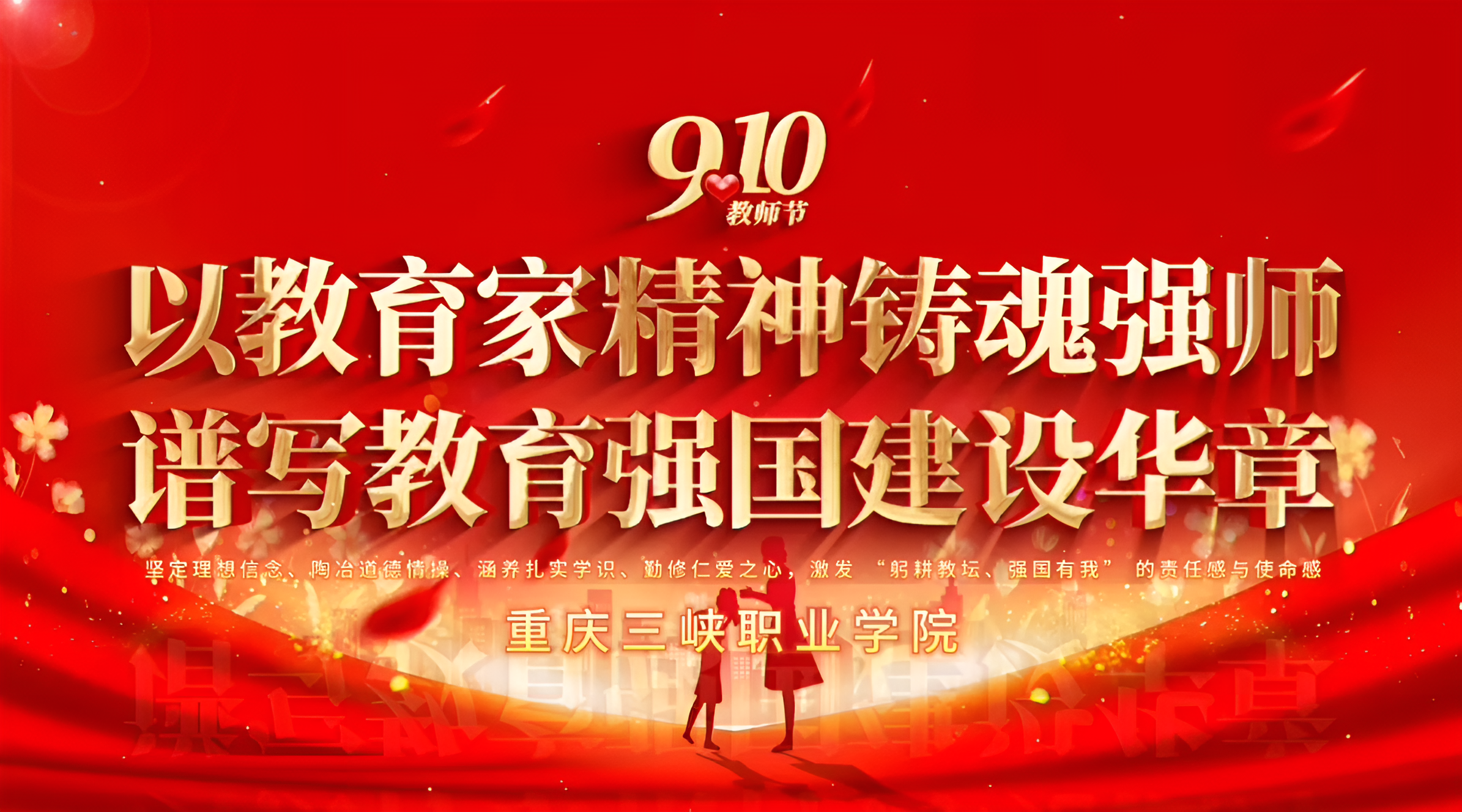 视频缩略图