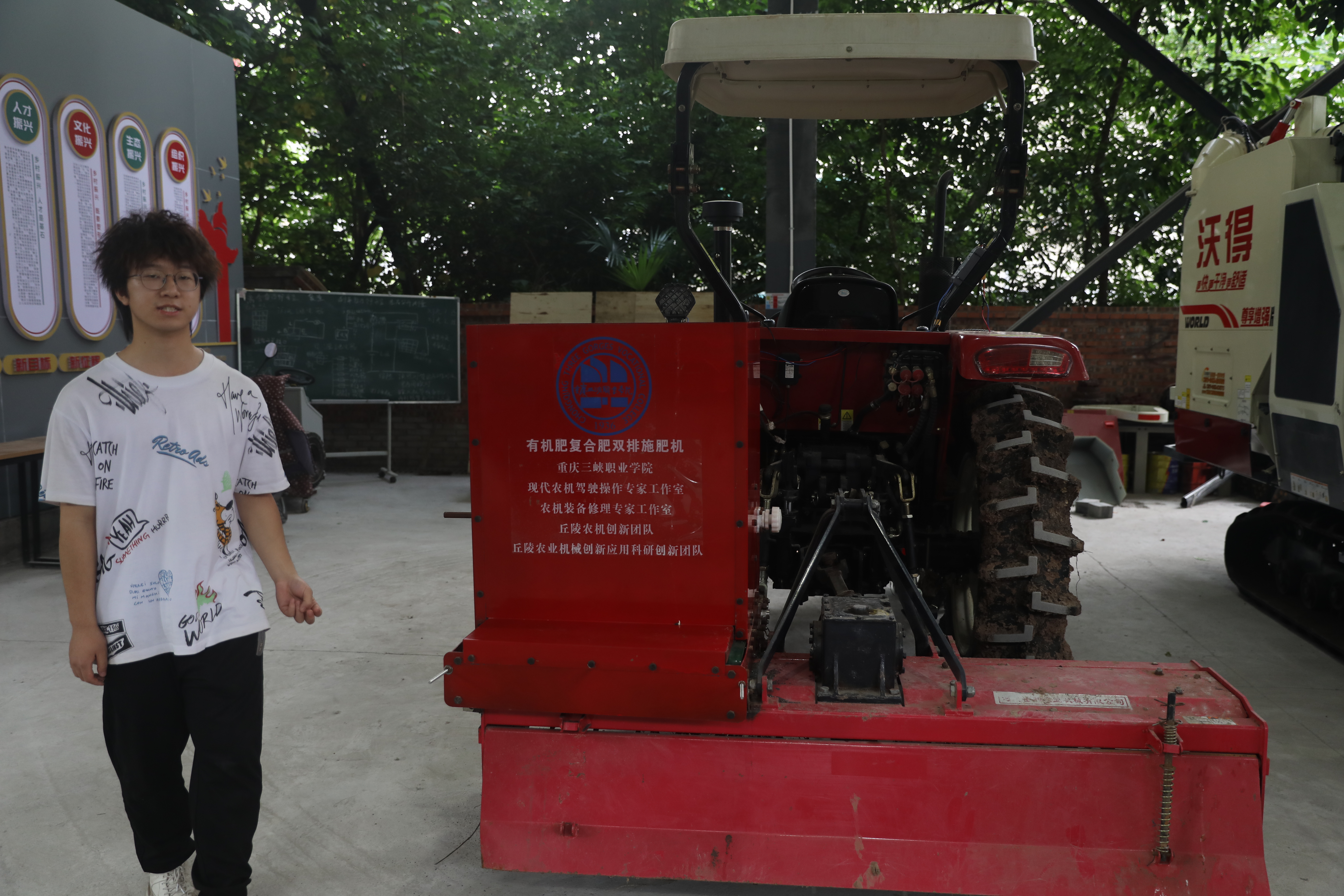 7AA530
