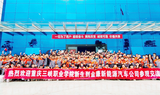 http://www.cqsxedu.com/__local/F/6C/D7/5D27A706D3AE823FB5445FA92E6_5421689F_B402F.png
